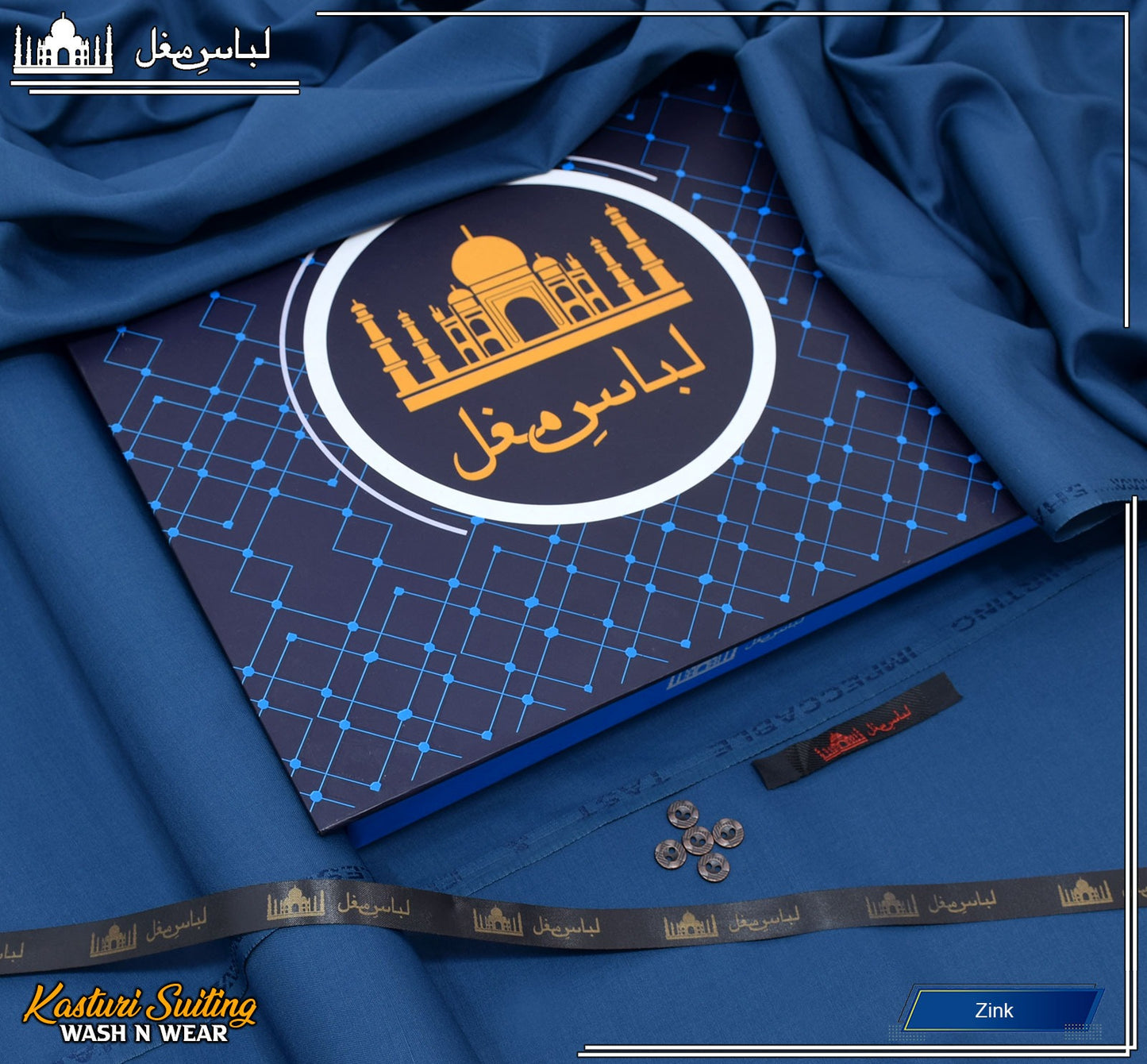 Four Season Wash & Wear