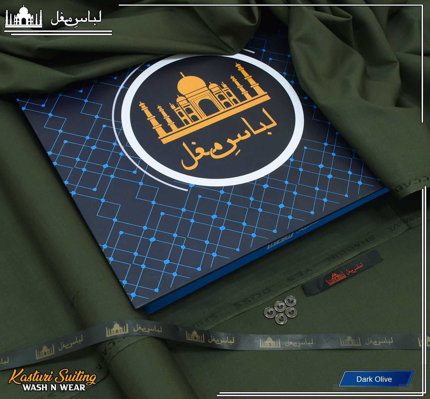 Four Season Wash & Wear