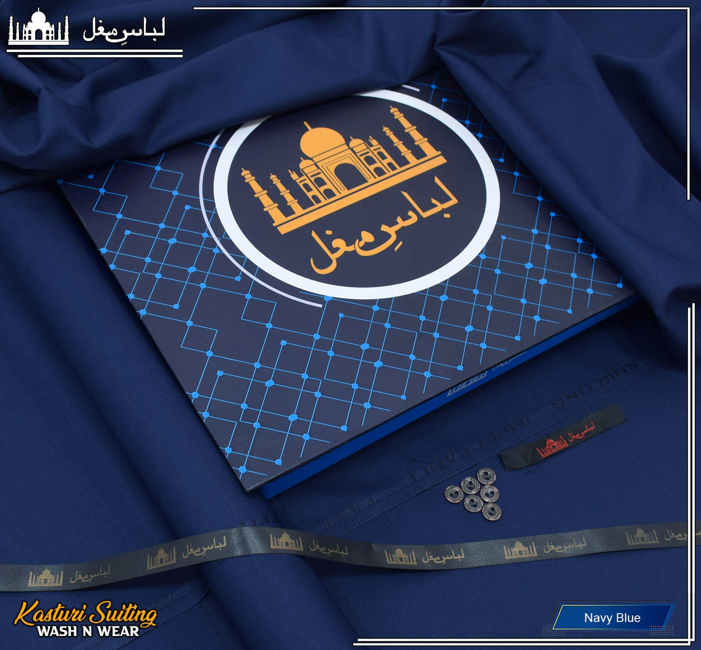 Four Season Wash & Wear