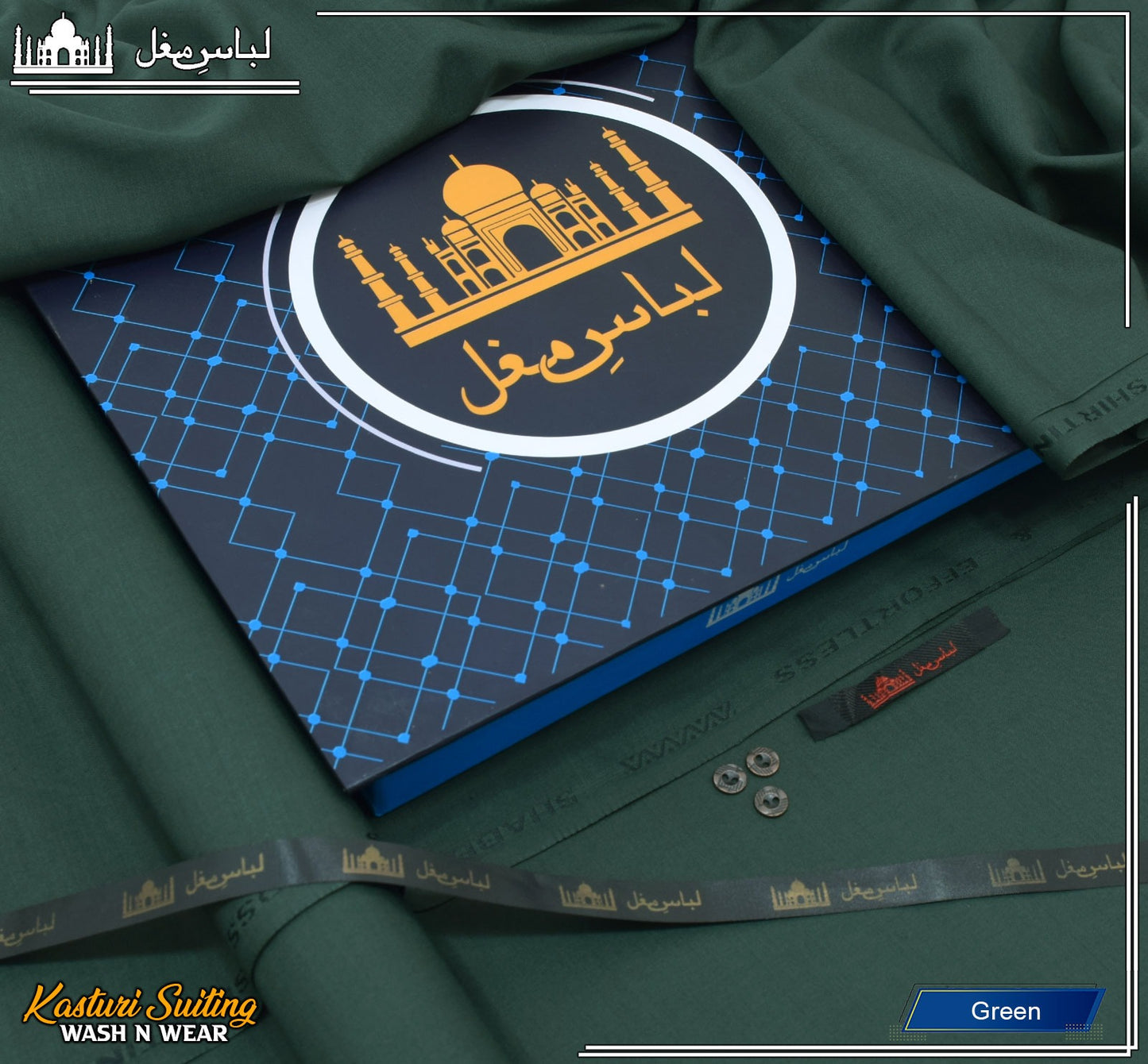 Four Season Wash & Wea