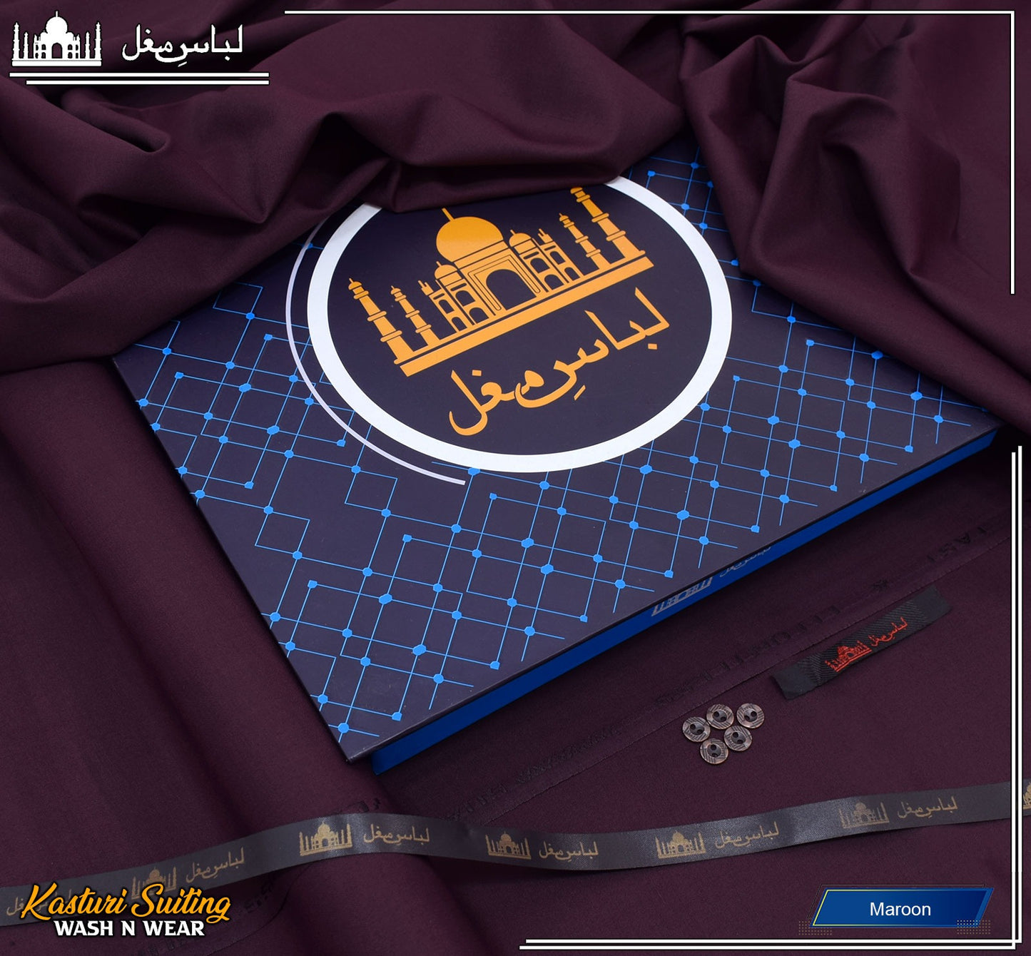 Four Season Wash & Wear