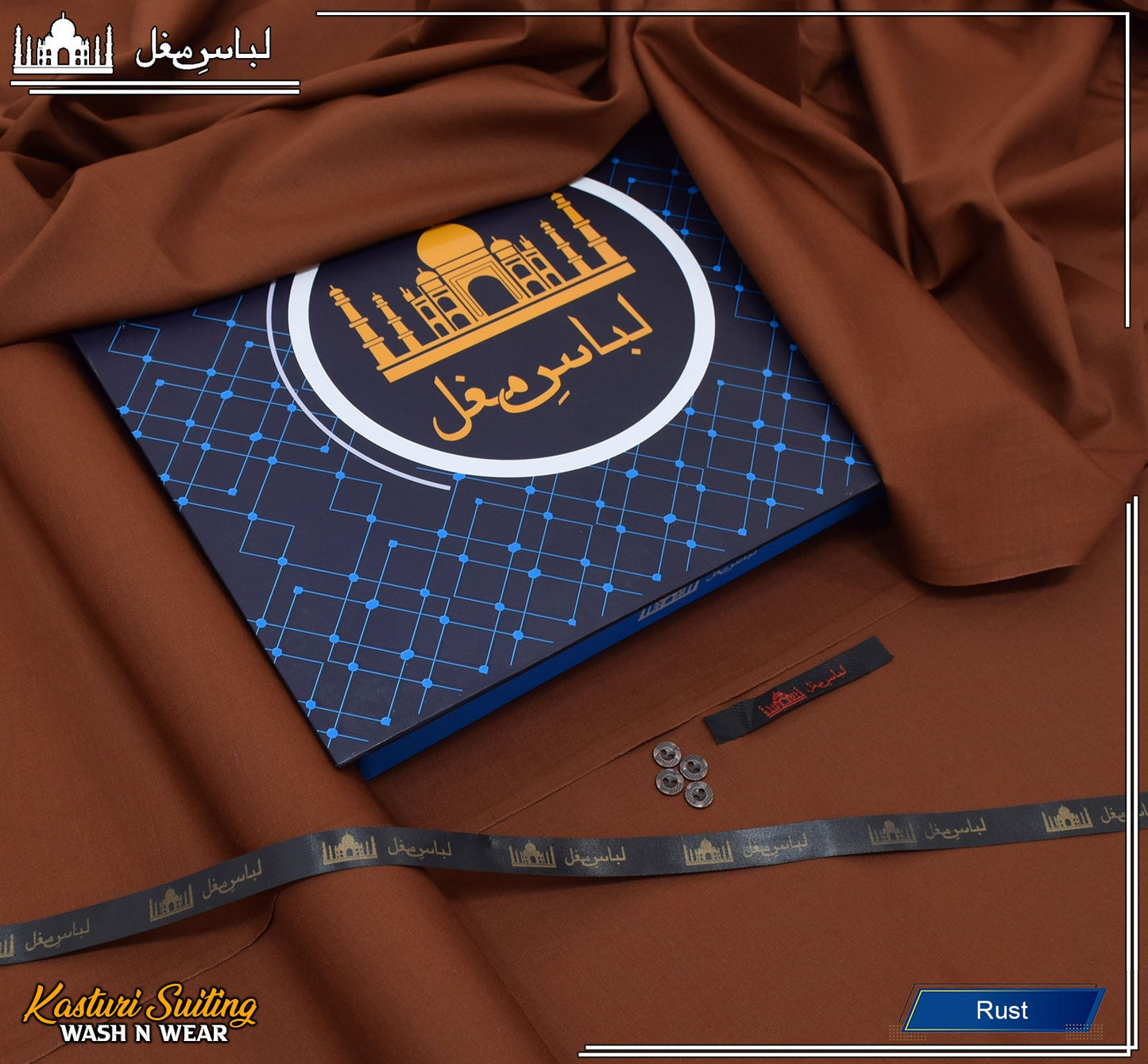 Four Season Wash & Wea