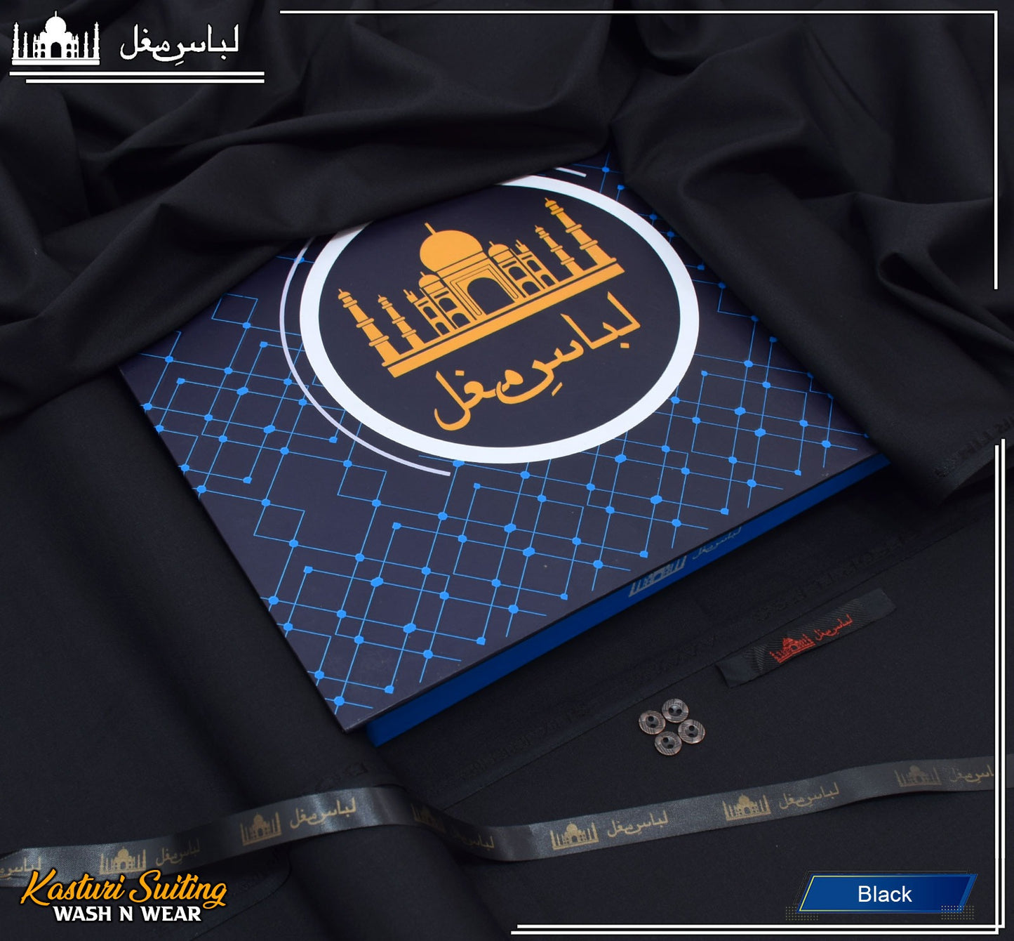 Four Season Wash & Wea